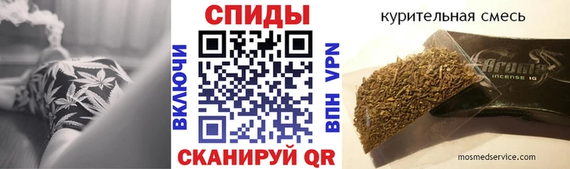 что такое наркотик Галич MEGA как войти БУТИРАТ 99%