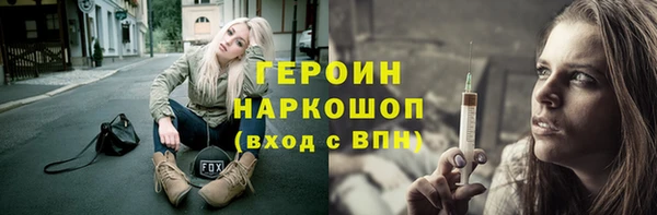 винт Абдулино