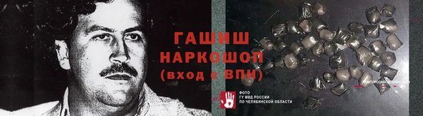 jwh Алексин