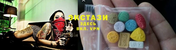 jwh Алексин