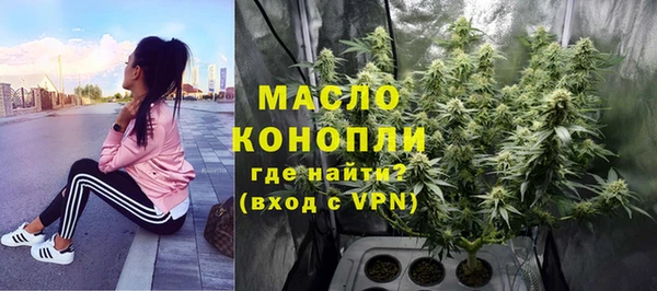 мефедрон VHQ Алзамай
