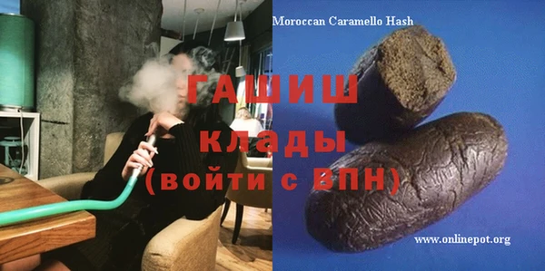 jwh Алексин