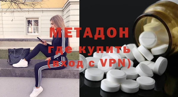 винт Абдулино